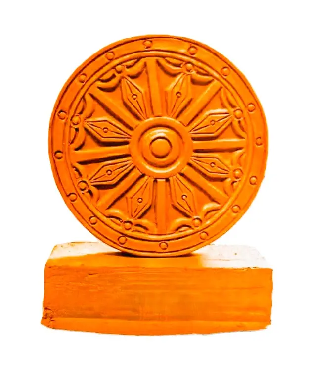 Terracotta Trophy Memento
